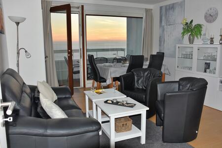 Foto zum Angebot Urlaub mit Blick aufs Meer